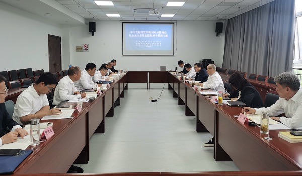 J9国际站备用【唯一】官方网站