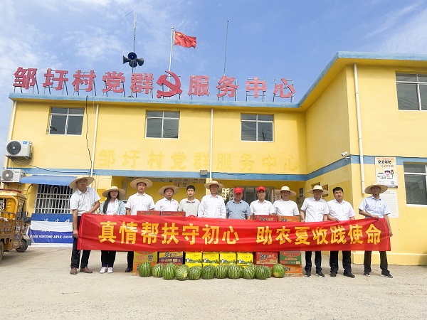 J9国际站备用【唯一】官方网站