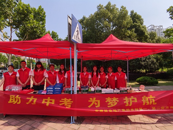 J9国际站备用【唯一】官方网站