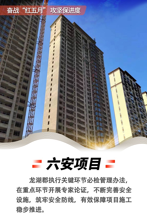 J9国际站备用【唯一】官方网站