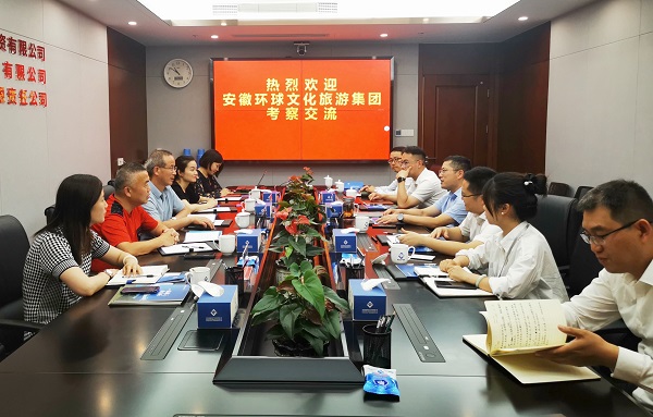J9国际站备用【唯一】官方网站