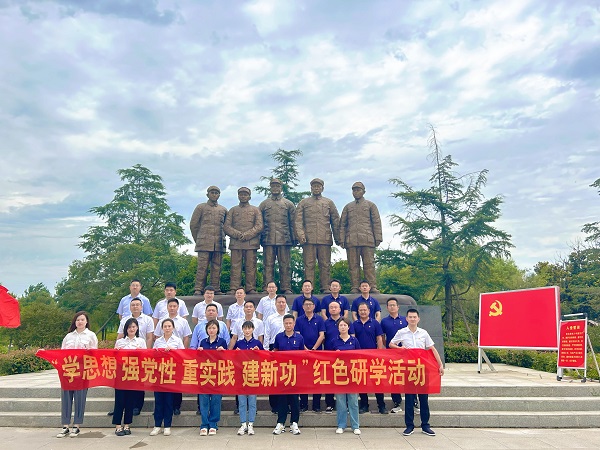 J9国际站备用【唯一】官方网站
