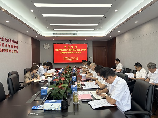 J9国际站备用【唯一】官方网站