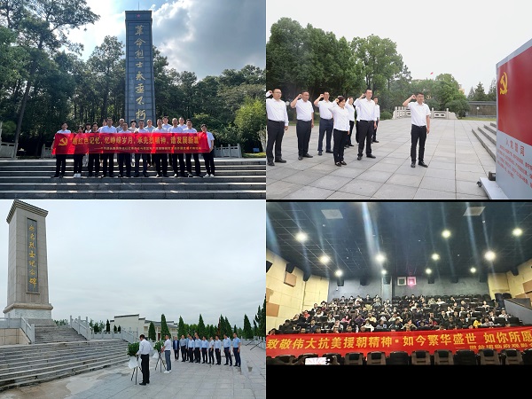 J9国际站备用【唯一】官方网站