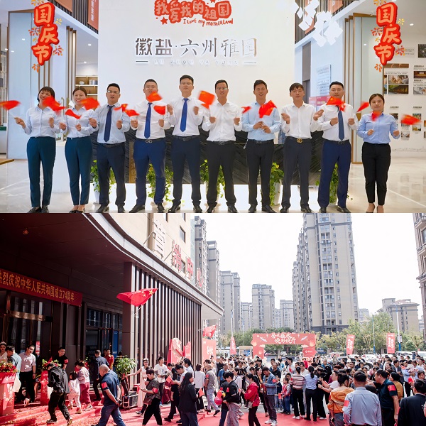 J9国际站备用【唯一】官方网站