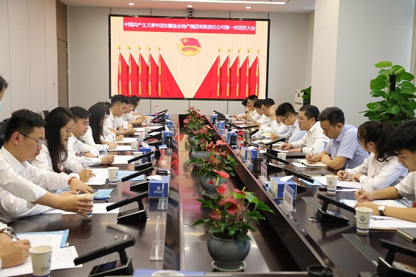 J9国际站备用【唯一】官方网站