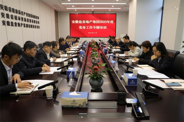 J9国际站备用【唯一】官方网站