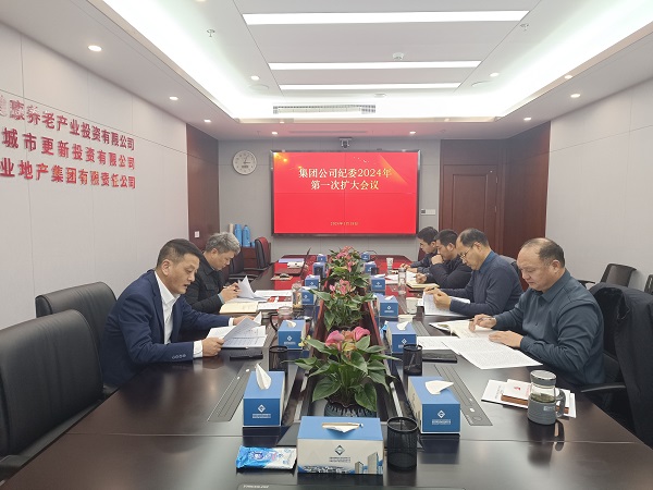 J9国际站备用【唯一】官方网站