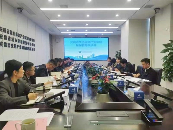 罗太忠到j9国际站备用等三家公司发展包保督导工作