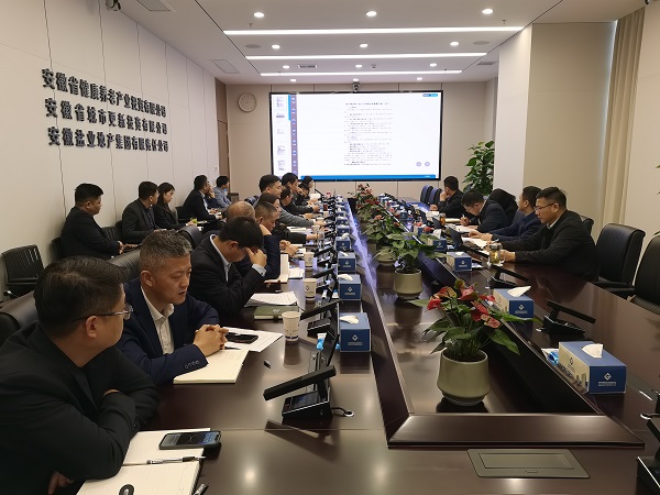 j9国际站备用等三家公司召开营销薪酬鼎新带头大会