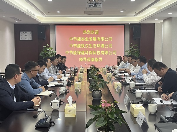 J9国际站备用【唯一】官方网站