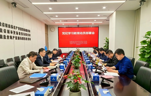 J9国际站备用【唯一】官方网站