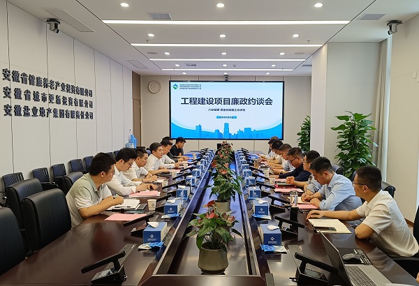 J9国际站备用【唯一】官方网站