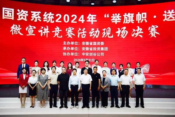 J9国际站备用【唯一】官方网站