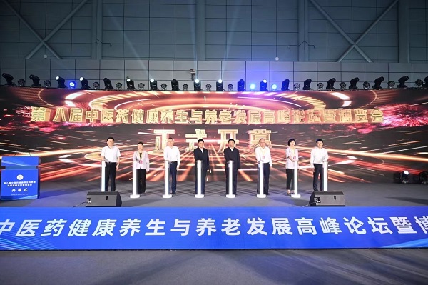 J9国际站备用【唯一】官方网站