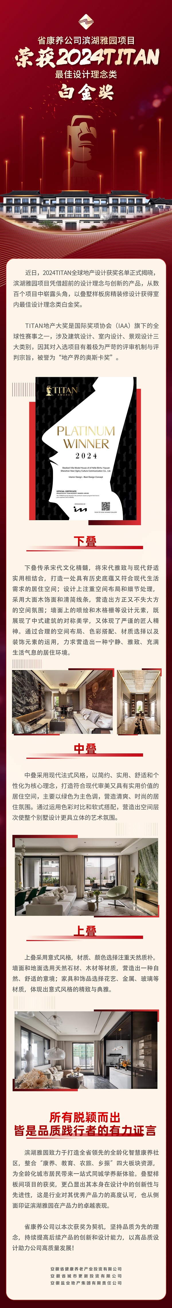 J9国际站备用【唯一】官方网站