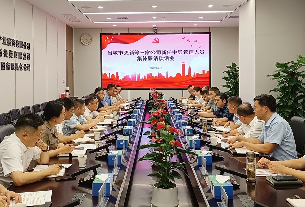 J9国际站备用【唯一】官方网站