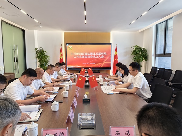 J9国际站备用【唯一】官方网站