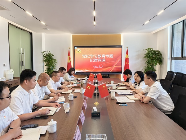 J9国际站备用【唯一】官方网站