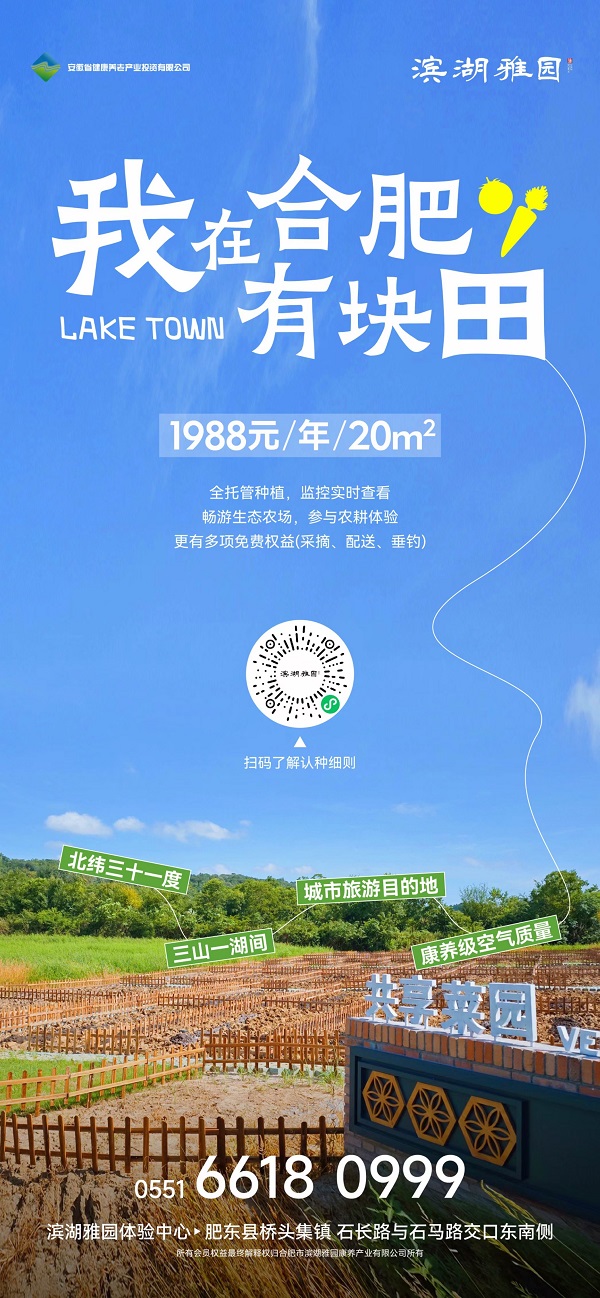 J9国际站备用【唯一】官方网站