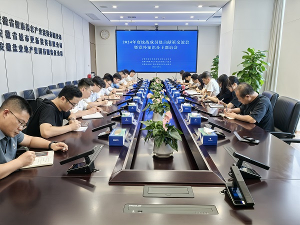J9国际站备用【唯一】官方网站