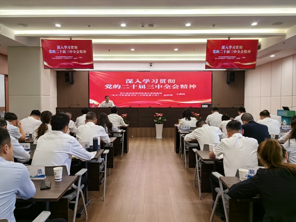 J9国际站备用【唯一】官方网站