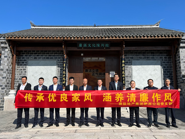 J9国际站备用【唯一】官方网站