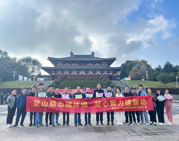 J9国际站备用【唯一】官方网站